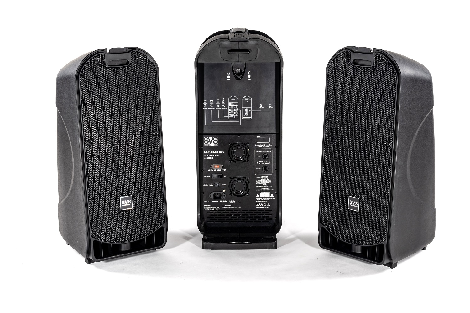 SVS Audiotechnik STAGESET 600 Акустический комплект активный в Выксе