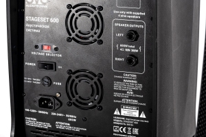 SVS Audiotechnik STAGESET 600 Акустический комплект активный в Выксе